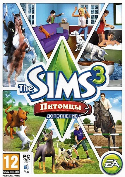 The Sims 3: Pets скачать торрент